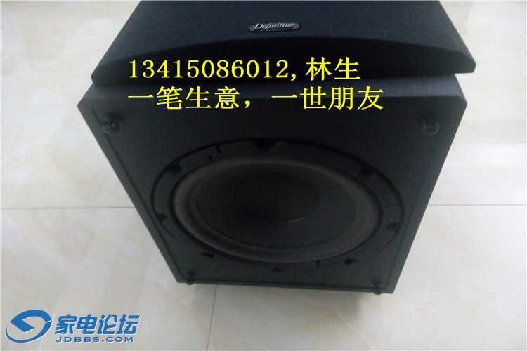 IMG20150205182731.jpg