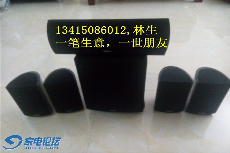 IMG20150205183242.jpg