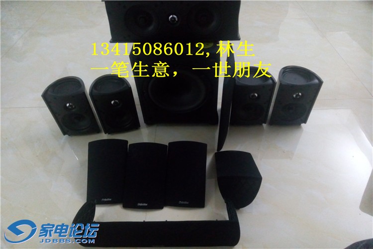 IMG20150205183422.jpg