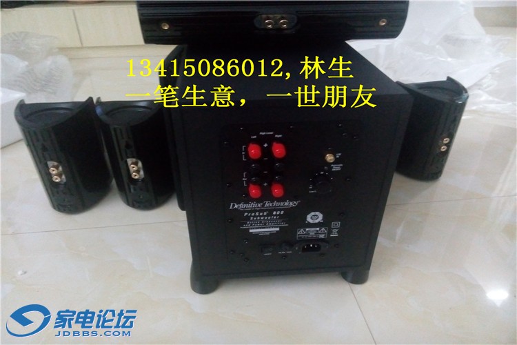 IMG20150205183435.jpg