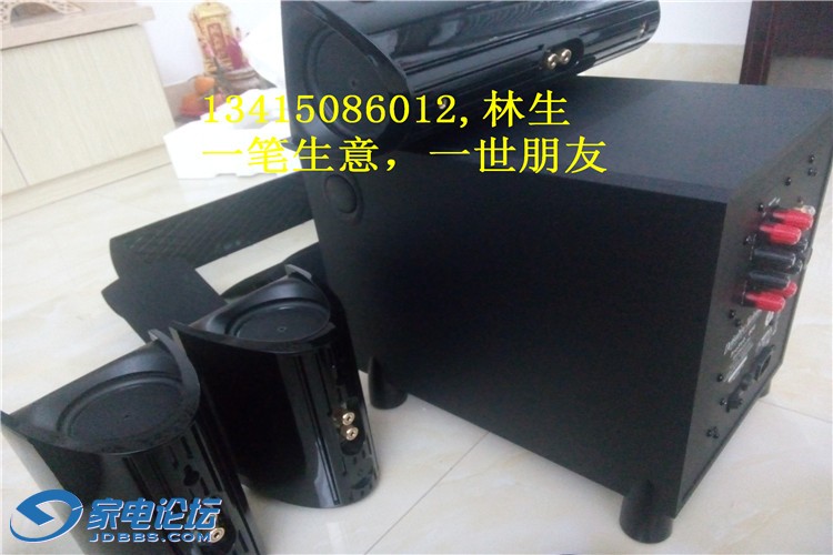 IMG20150205183505.jpg