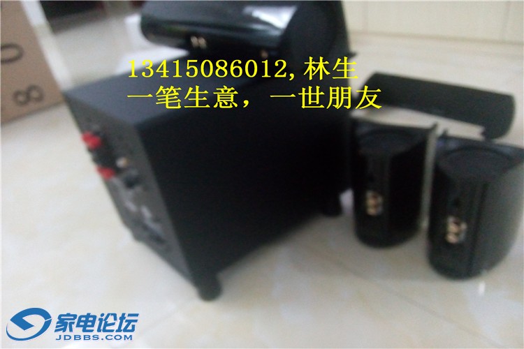 IMG20150205183514.jpg