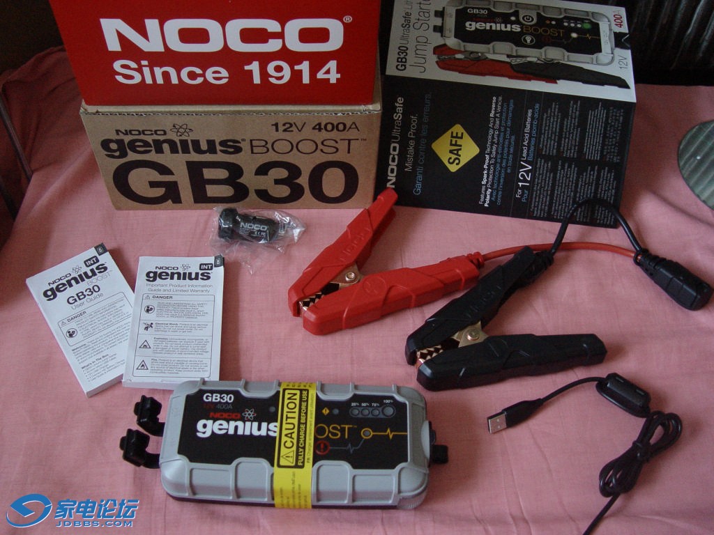 DSC07570.jpg