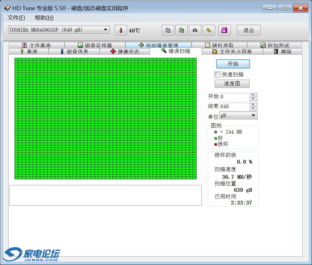 QQͼƬ20141203115857.jpg