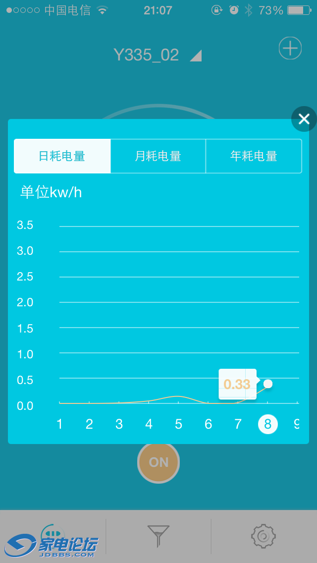 2015-02-08 210706.png