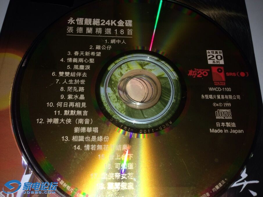 �ŵ�������