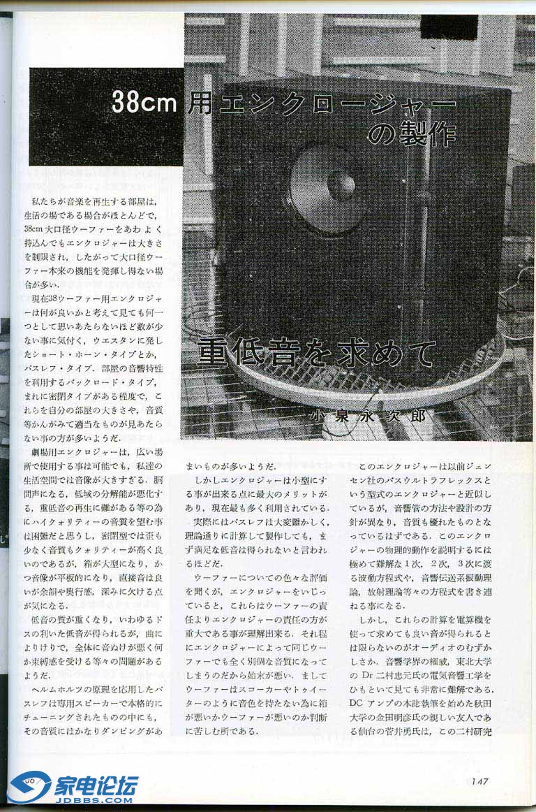 MJ-06-6-02.jpg