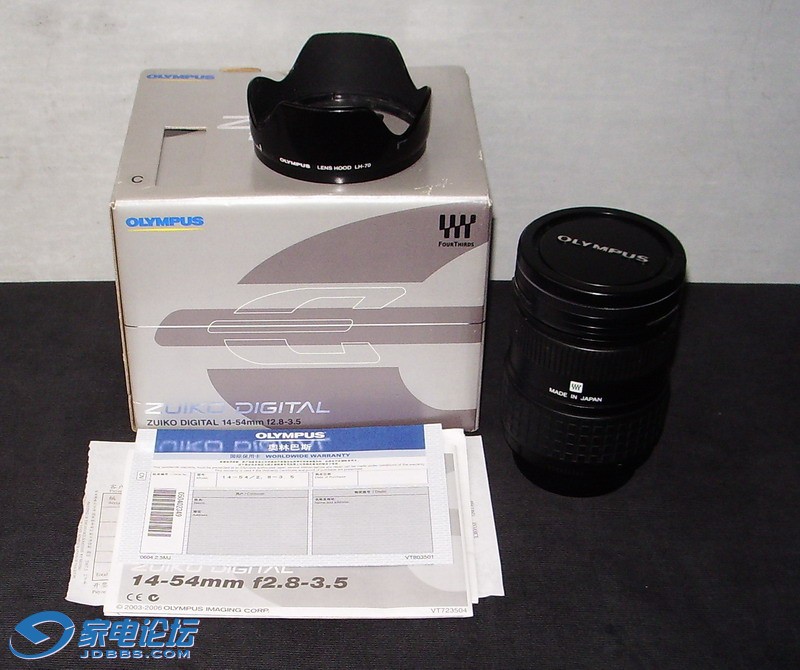 IMGP8888.JPG