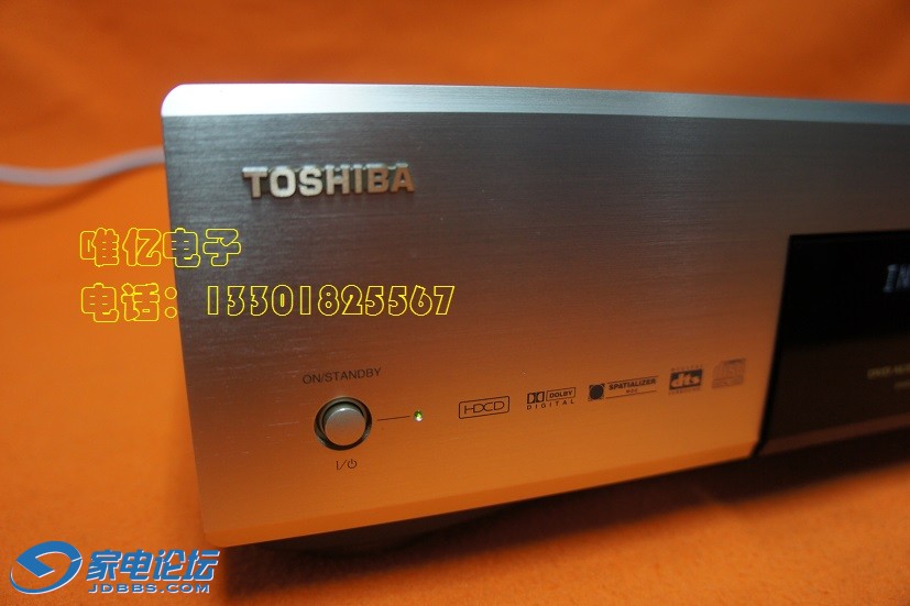 TOSHIBA SD-900E DSC02934 (4).JPG