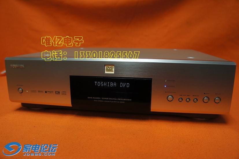 TOSHIBA SD-900E DSC02934.JPG