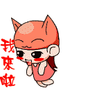 _8469754759295489013.gif