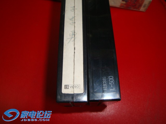 DSC05345.JPG