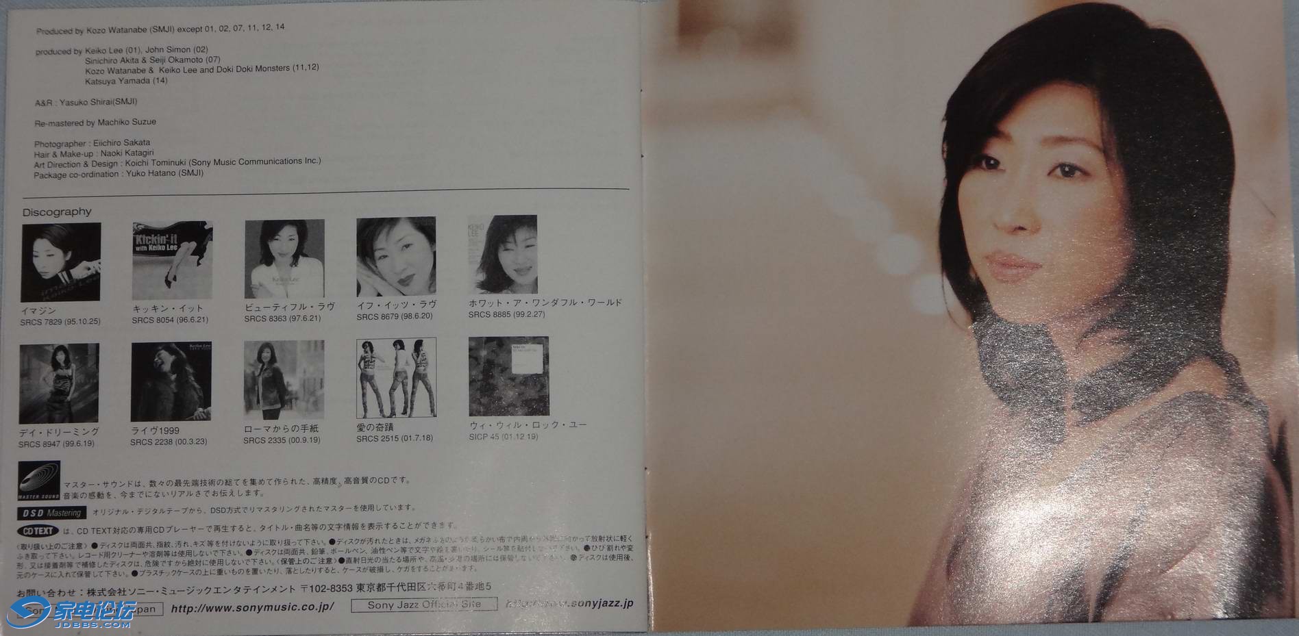 DSC00668.JPG