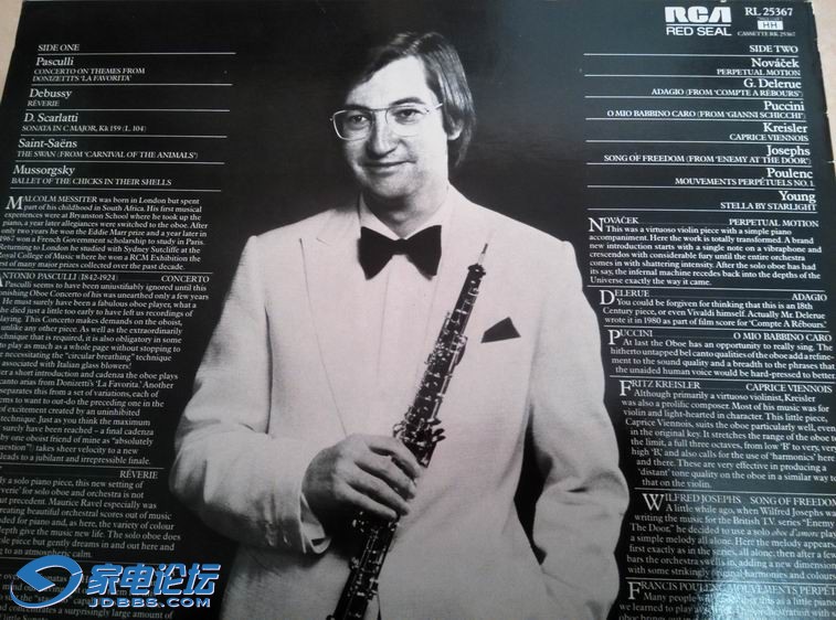 ������С oboe-2.jpg