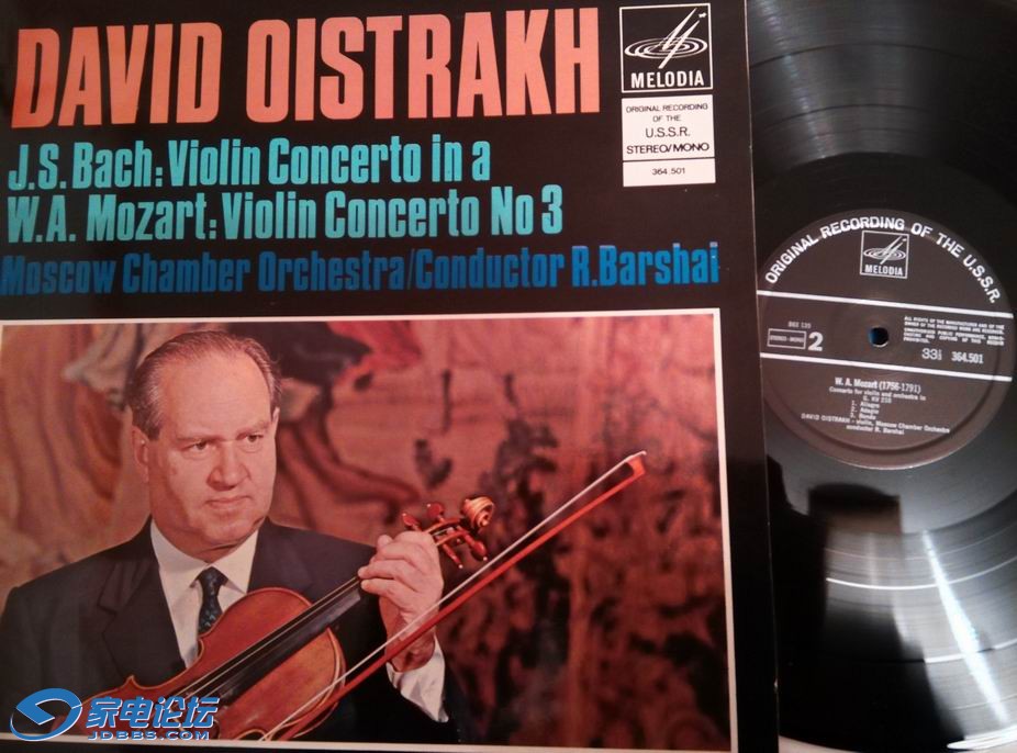 ������С ��ת oistrakh-1.jpg