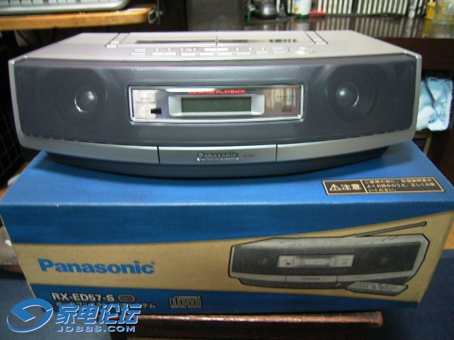 RIMG0034.JPG
