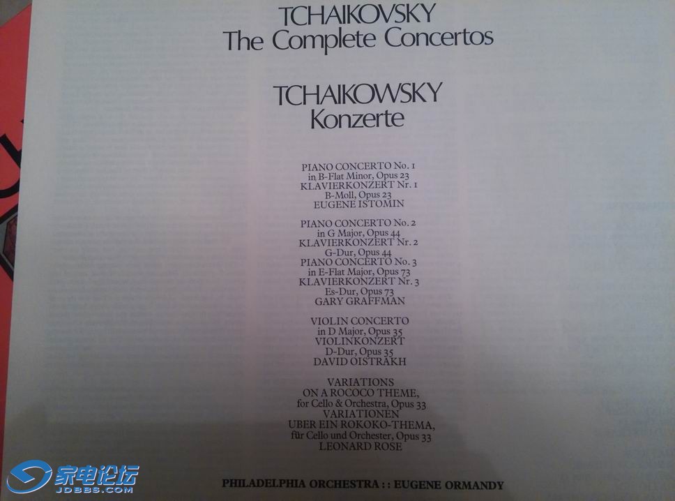 С tchaikovsky-3.jpg