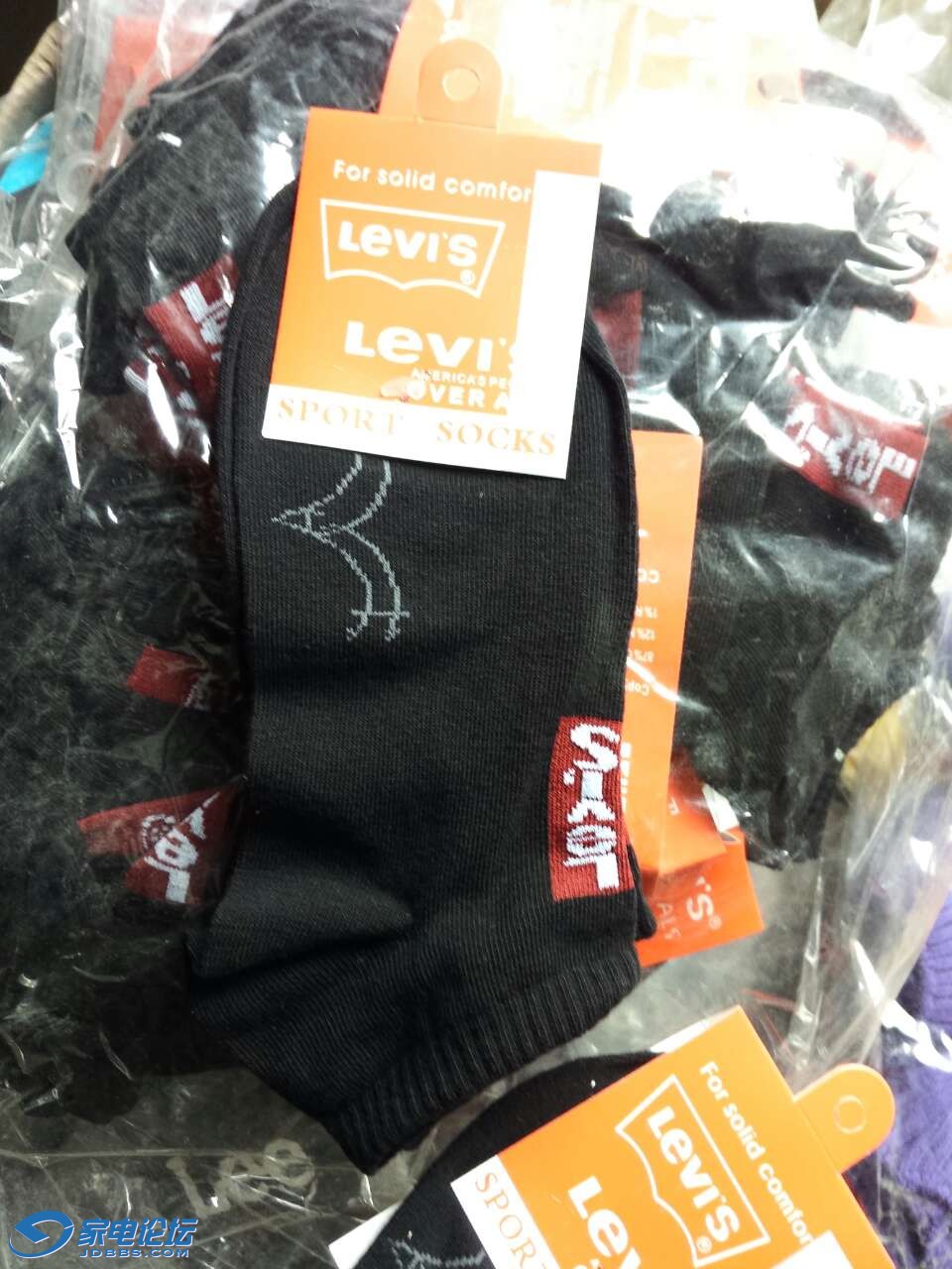 пlevis.png