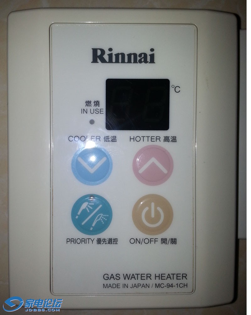 �߿������ػ�״̬��