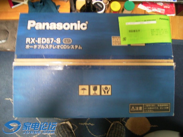 RIMG0042.JPG