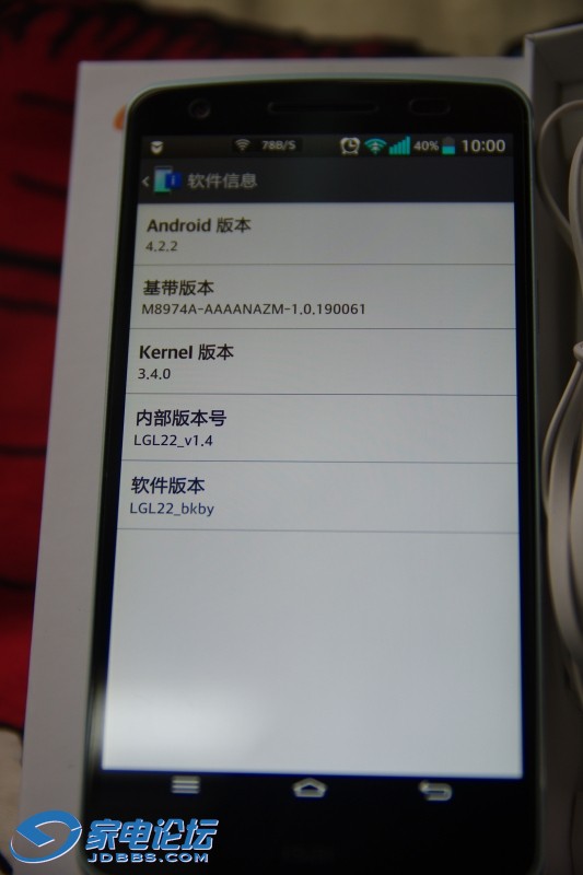 IMGP9857.jpg