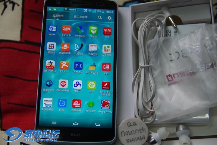 IMGP9859.jpg