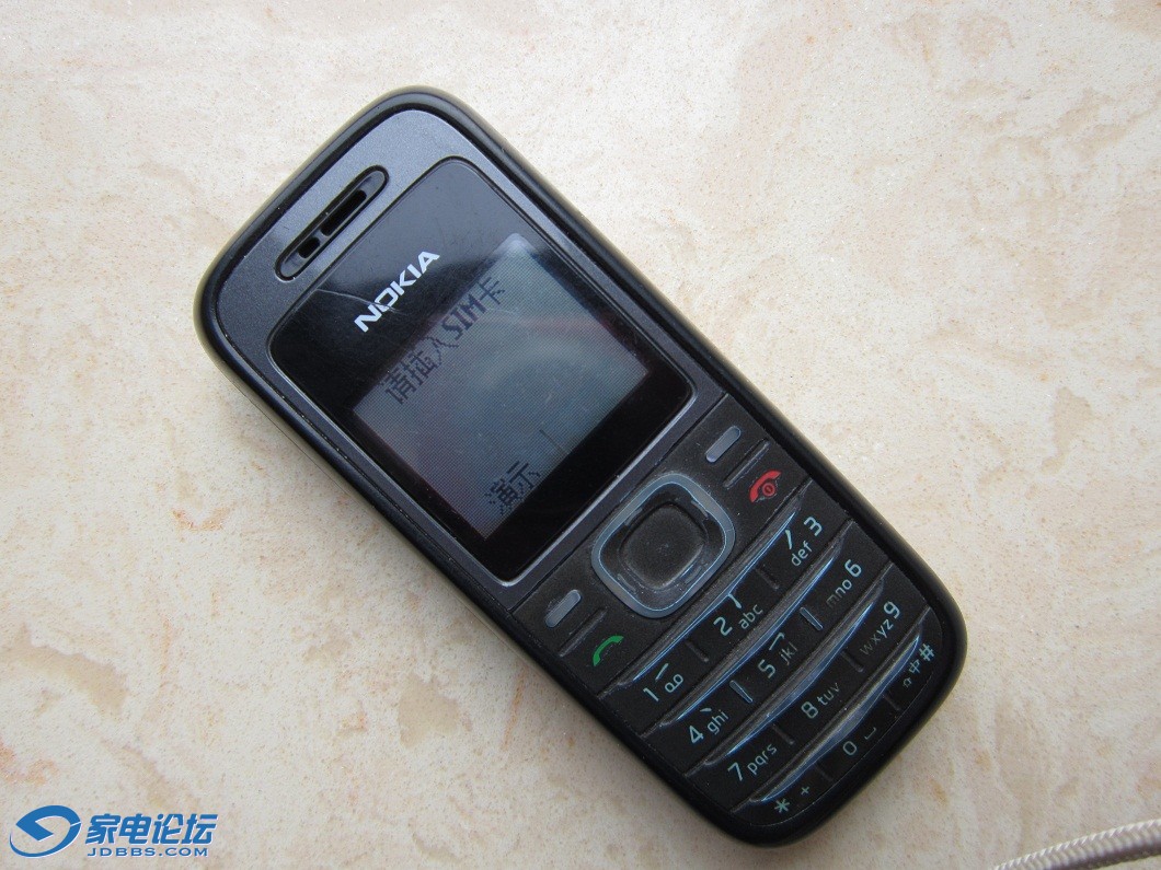 nokiae71150520050120850