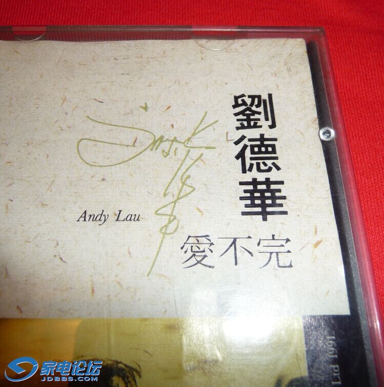 QQͼƬ20150306193644.jpg