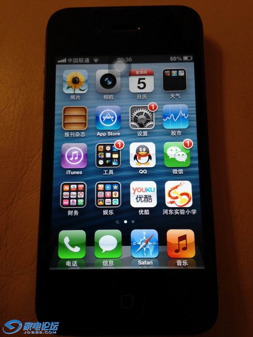 ������С ������С IMG_0018.JPG