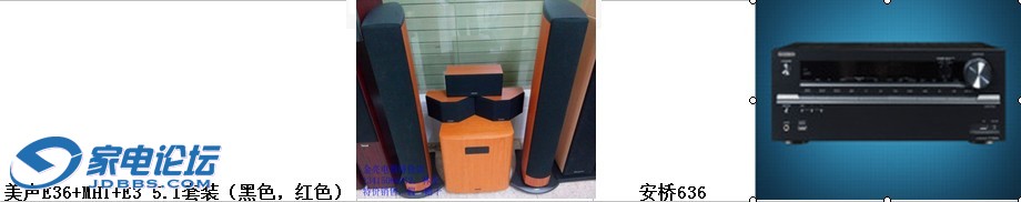 ����E36 MHT E3 ����636.JPG