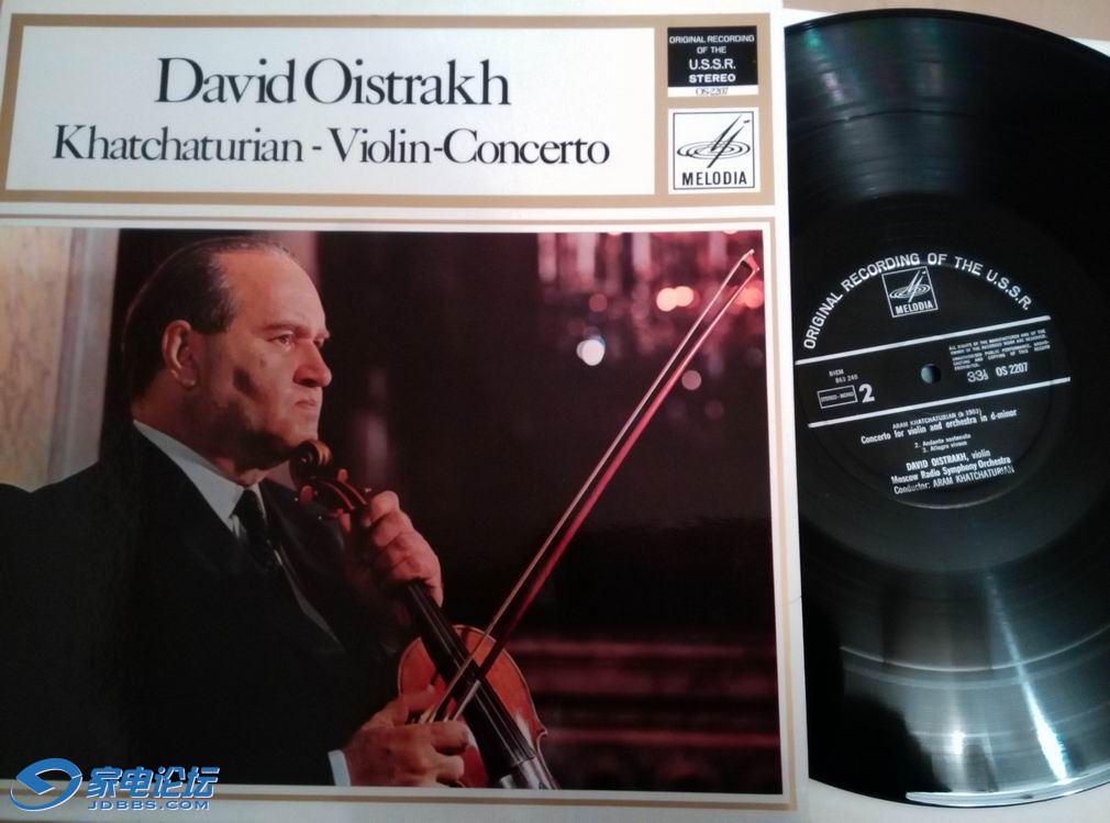 ������С oistrakh.jpg