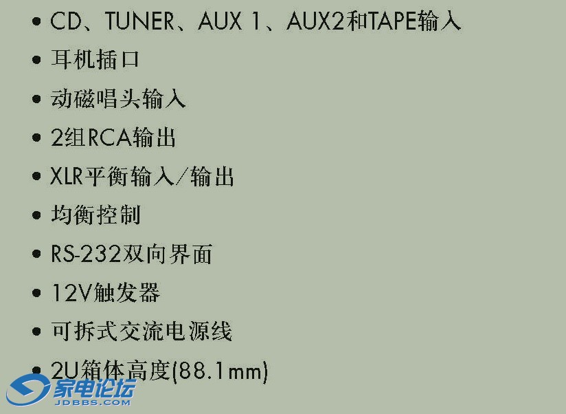 ·ң     ǰ    RC-1580MK
