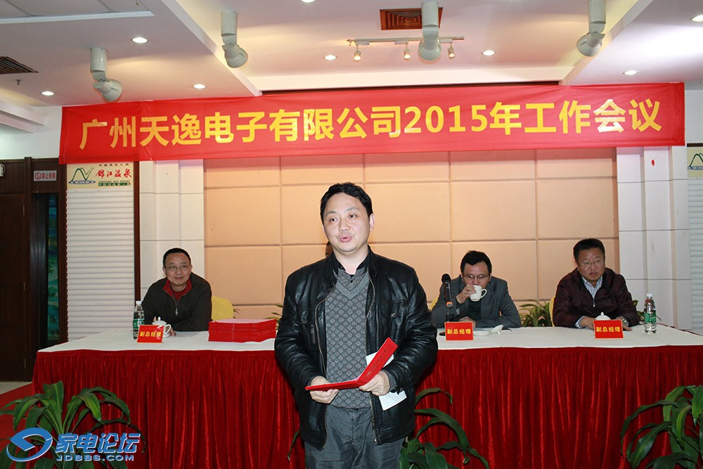 IMG_7369x.jpg