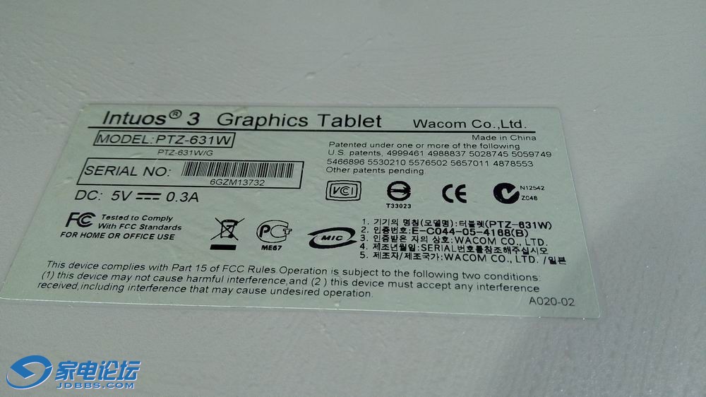 wacom3.jpg