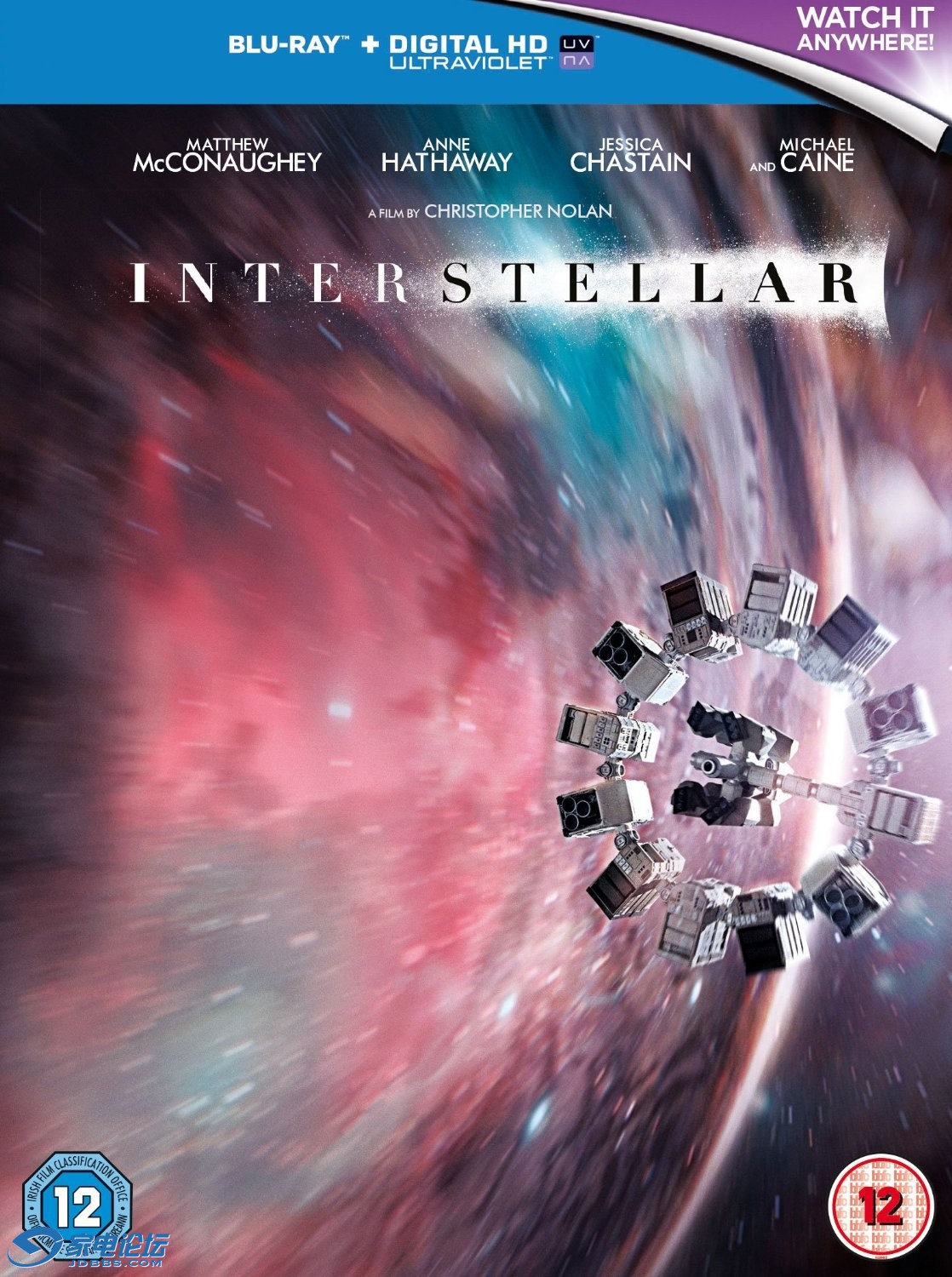 Interstellar.jpg