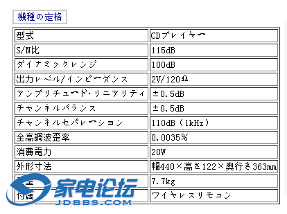QQͼƬ20150317170205.png