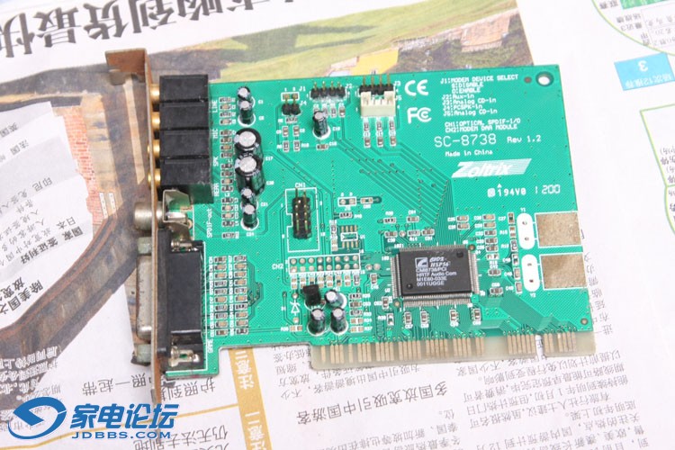 IMG_9386 ����.jpg