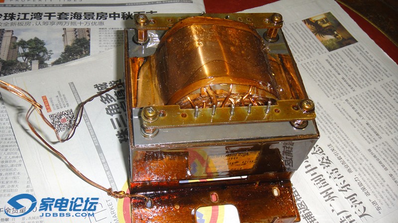 DSC00835_.jpg