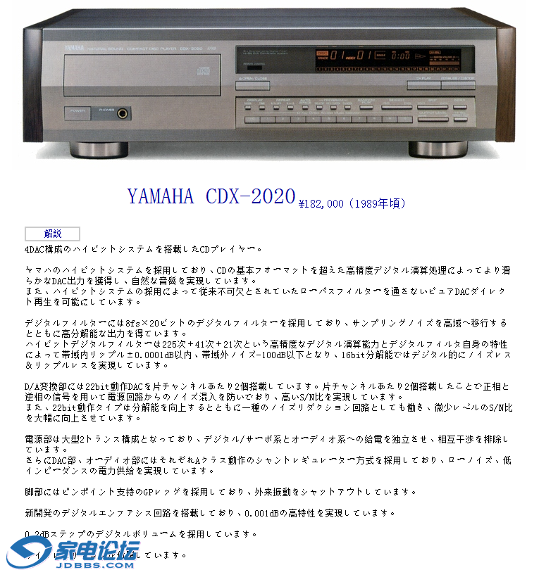 y02.png