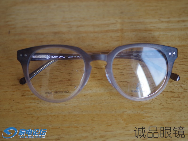 IMGP3924.jpg