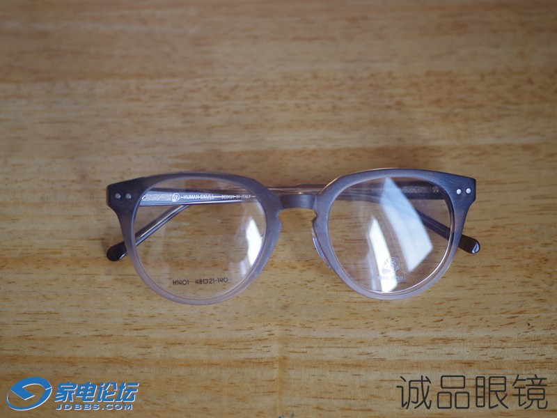 IMGP3926.jpg