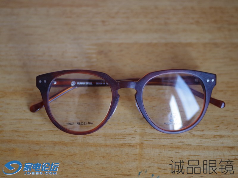 IMGP3927.jpg