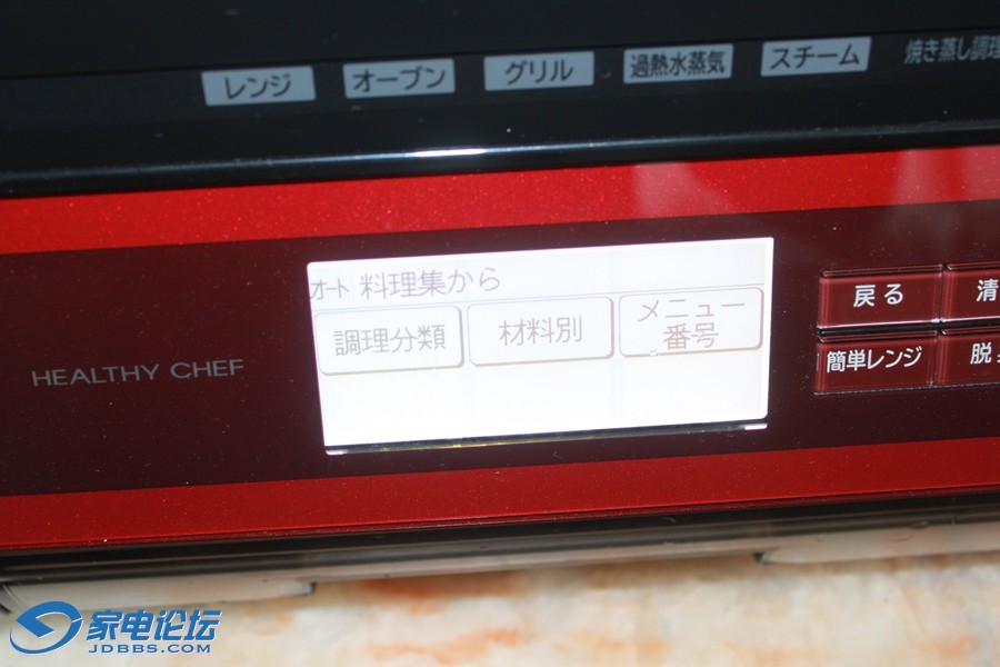 ѡ�˵�����