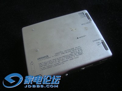 AIWA F5 (1).JPG