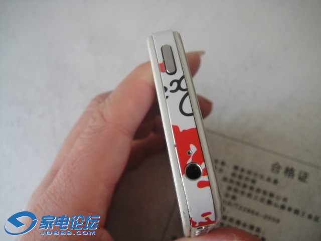 DSC02444.JPG
