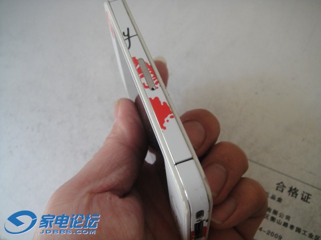 DSC02446.JPG