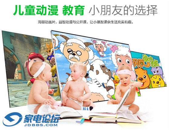 QQͼ20150326110934.jpg
