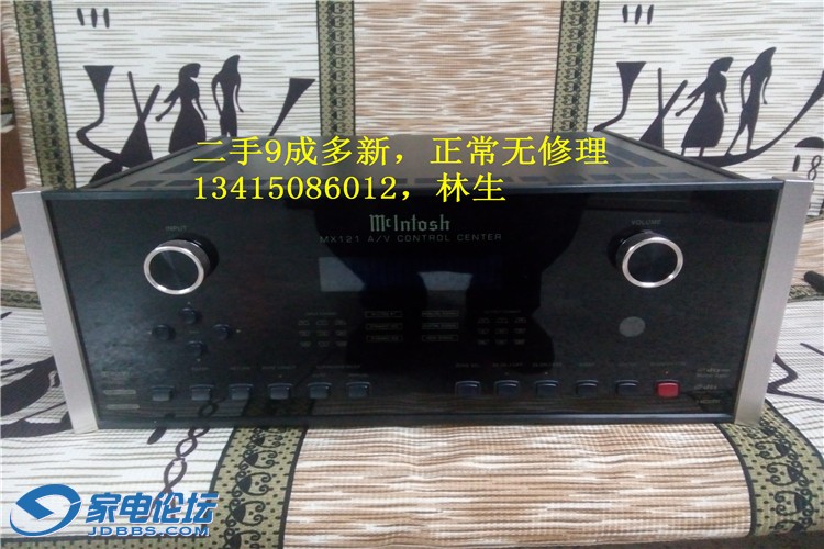 IMG20141206004618.jpg