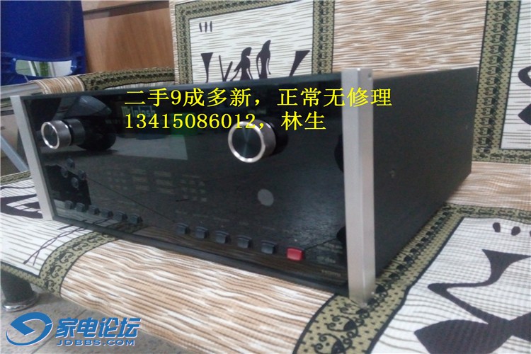IMG20141206004635.jpg