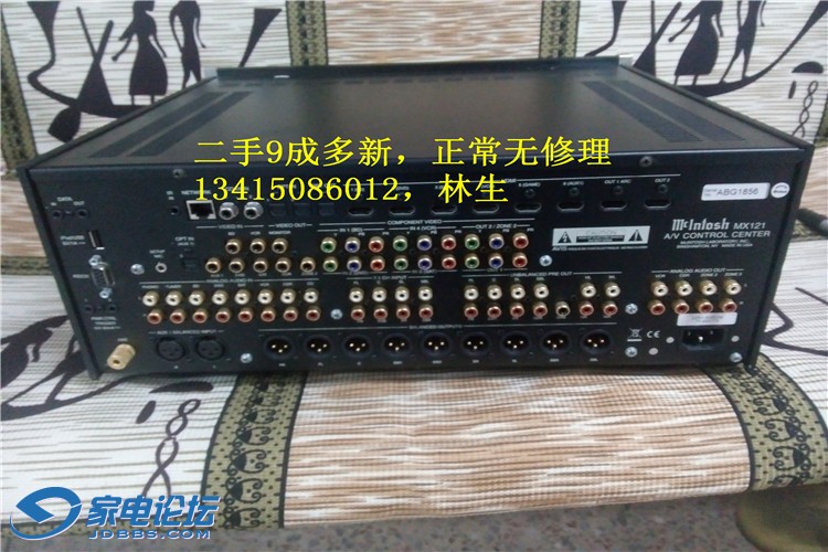 IMG20141206004731.jpg